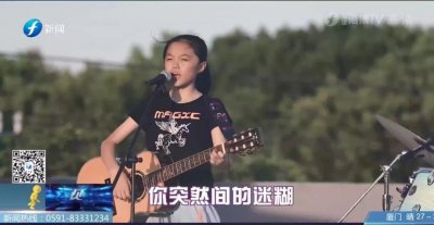 ​童声演绎反诈版《突然的自我》，越听越上头