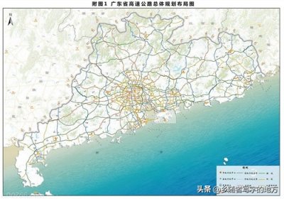 ​广东省高速公路网规划图（2019-2035），广东人收藏了