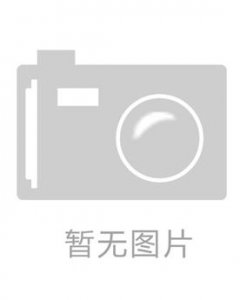 ​高名山简介（高名山赈济灾民）