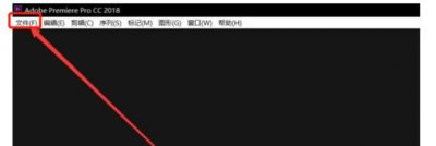 ​pr怎么自定义视频尺寸