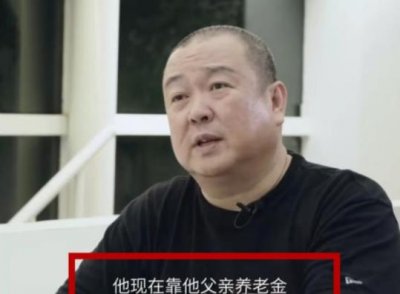 ​啃老族的年轻人与共同特点，上海有多少人啃老？