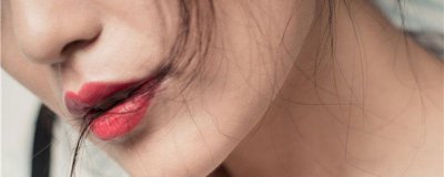 ​暗黄皮肤适合什么口红