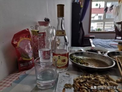 ​六年陈酒38度兰陵_兰陵六年陈酿39度价格表