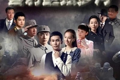 抗日战争电视剧大全:免费观看与历史重温