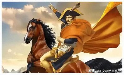 ​拿破仑曾说“中国是一头沉睡的雄狮”，这是夸赞？其实还有下半句