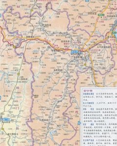 云南省安宁市:一座悠久历史与迷人风光融合的城市