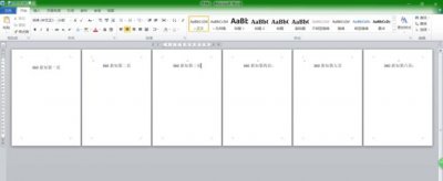 ​Word里怎么从第三页插入页码