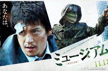 热血男神小栗旬(细数漫改小王子小栗旬的作品)(24)