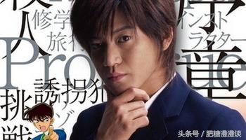 热血男神小栗旬(细数漫改小王子小栗旬的作品)(6)