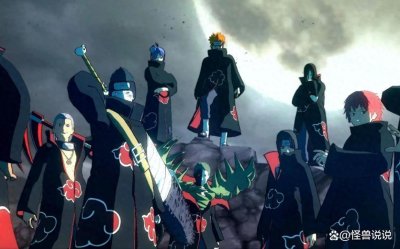 ​《火影忍者》：盘点“晓” 组织所有成员！