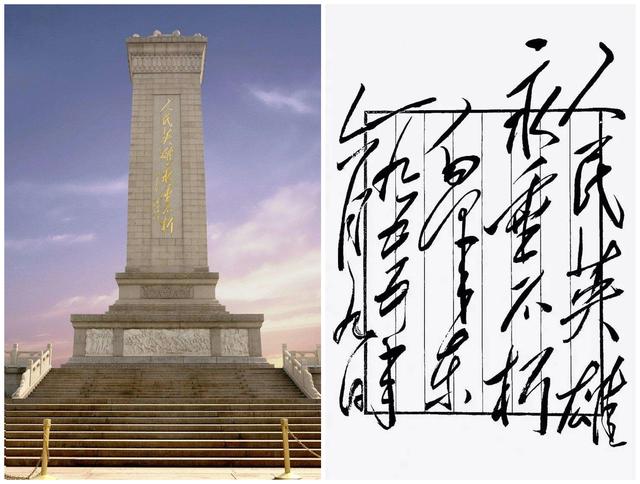 12月13号国家公祭日悼念活动（1213国家公祭日跪祭英灵）(5)