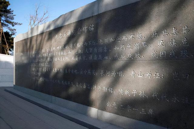 12月13号国家公祭日悼念活动（1213国家公祭日跪祭英灵）(8)