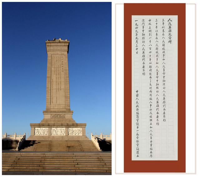 12月13号国家公祭日悼念活动（1213国家公祭日跪祭英灵）(6)