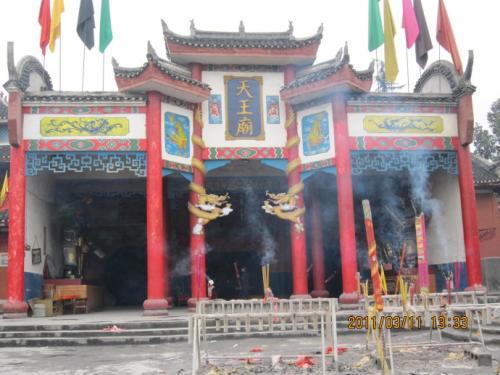 湘西苗疆位于哪里(流传在湘西苗疆的)(2)