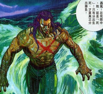 ​《风云》中的绝心有多爽？走路捡到龙元，逃跑时得到赤火神功