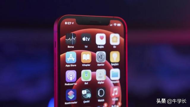 苹果查询序列号(这才是全新iPhone正确的验机步骤)(7)