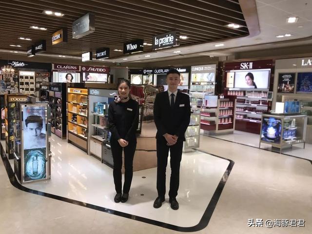 日上免税店优惠信息(国内这家免税店才是便宜到爆)(2)