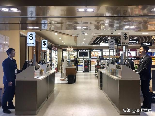 日上免税店优惠信息(国内这家免税店才是便宜到爆)(4)