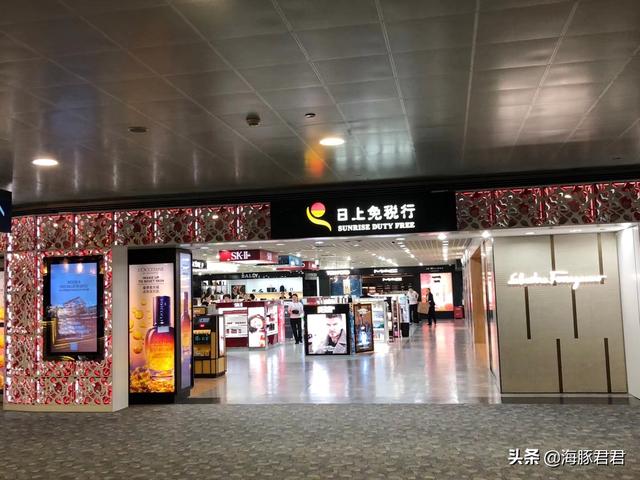 日上免税店优惠信息(国内这家免税店才是便宜到爆)(1)