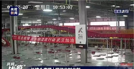 快递包裹会不会携带有病菌,大家好,请问现在的情况,快递安全吗?网购的东西携带病菌吗?图6