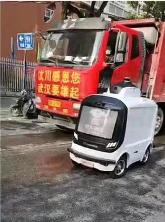 快递包裹会不会携带有病菌,大家好,请问现在的情况,快递安全吗?网购的东西携带病菌吗?图7