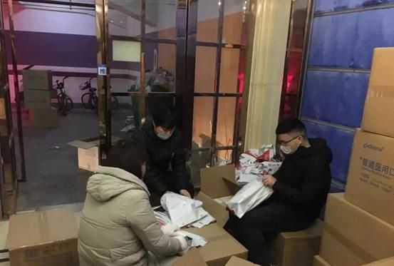 快递包裹会不会携带有病菌,大家好,请问现在的情况,快递安全吗?网购的东西携带病菌吗?图3