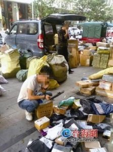 ​快递包裹会不会携带有病菌，大家好，请问现在的情况，快递安全吗？网购的东西