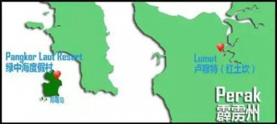 ​著名的海边度假胜地国外（这座私人海岛太浪漫）