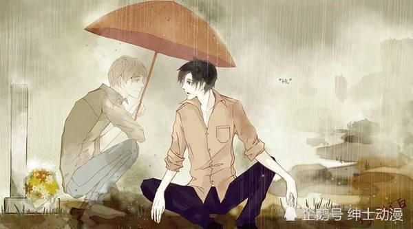 《全职高手》叶修之所以从来不用手机,其实是因为这!