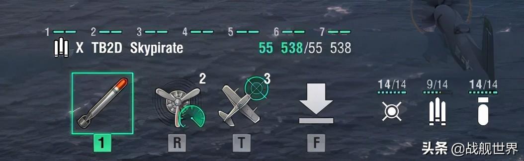 夜间超炫酷火箭弹齐射震撼(超视距火箭螺旋投弹)(5)