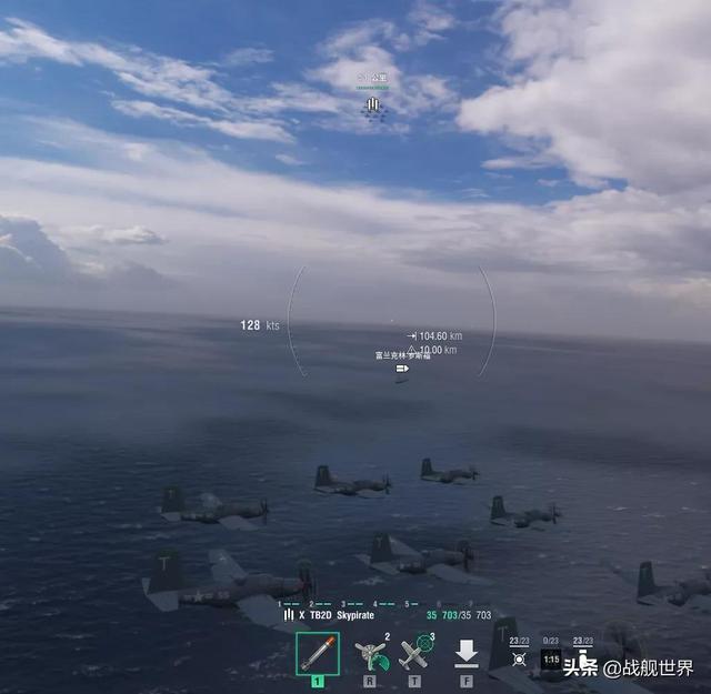 夜间超炫酷火箭弹齐射震撼(超视距火箭螺旋投弹)(6)