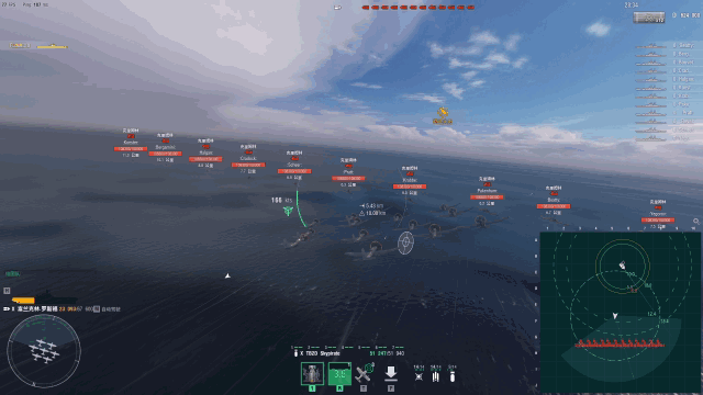 夜间超炫酷火箭弹齐射震撼(超视距火箭螺旋投弹)(3)