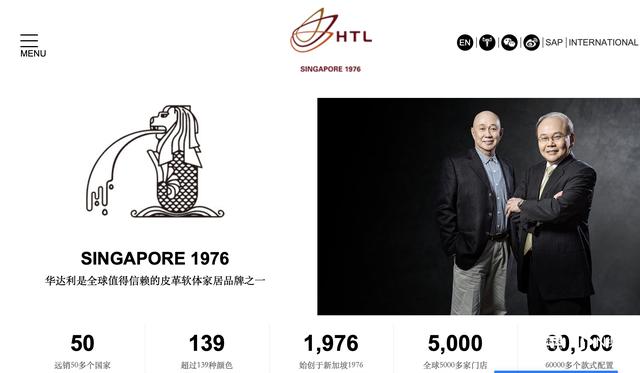 金海马自营家具怎么样(134款家具不合格金海马)(9)