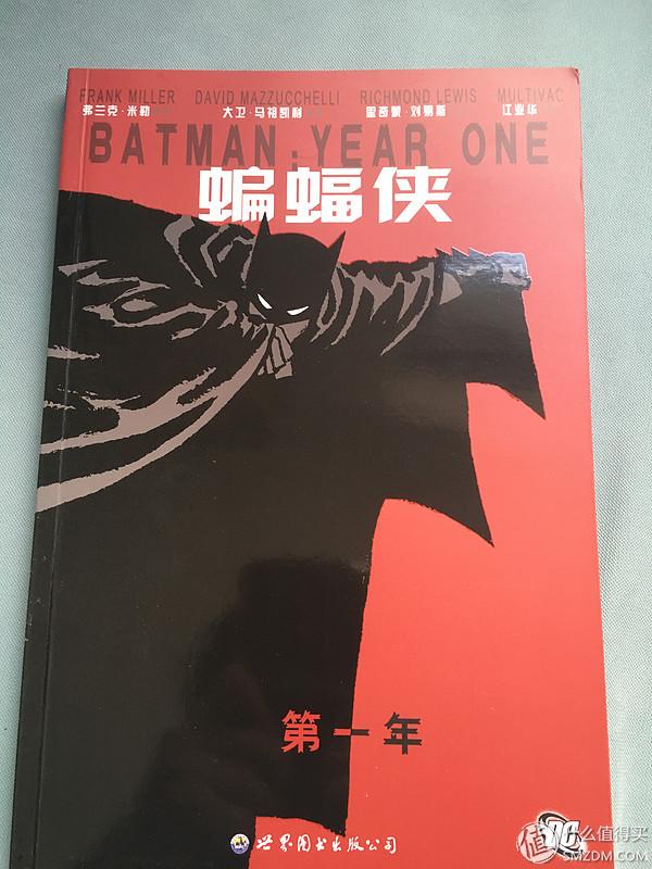 蝙蝠侠科普漫画(蝙蝠侠相关DC漫画收集)(3)