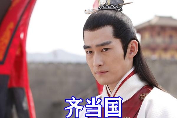 电视剧雪中悍刀行徐骁六义子结局如何，陈芝豹失踪而禄球儿战死