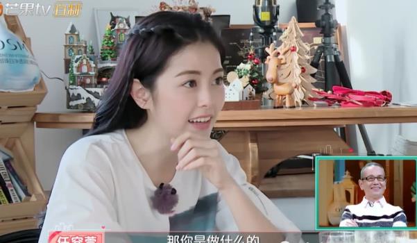 任家萱和任容萱是同父同母吗