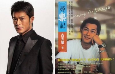 ​古天乐是因为什么坐牢？(为了兄弟入狱22个月，女朋友还被兄弟抢走了)