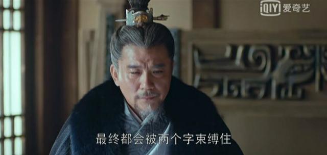 琅琊榜萧景禹大结局（同样都是悲惨身世）(1)