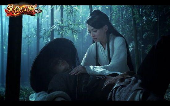 笑傲江湖的结局