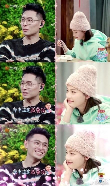 看到第一眼就想结婚!张嘉倪被老公3招追到手,网友惊琼瑶式剧情