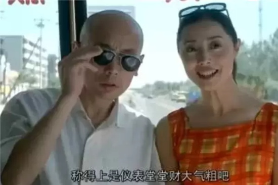 葛优的8部优秀电影排名,葛优好看的电影有哪些