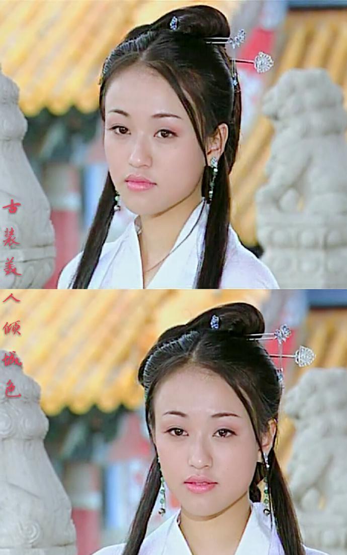 《乌龙闯情关》中的上官凤儿, 全剧最美, 也让人心疼!