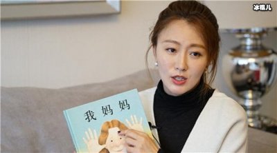 ​潘阳死亡真相曝光， 离奇死亡是否死于他杀?