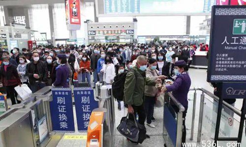 劳动节为什么改5天了 五一还能跨省出行吗