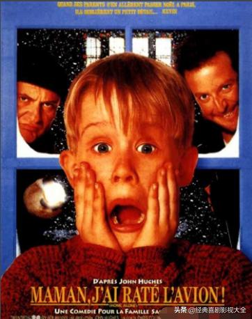 推荐必看的十部搞笑美剧（美剧十部爆笑电影）(4)