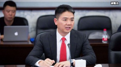 ​刘强东就员工上吊自杀事件发声，这究竟是怎么一回事？