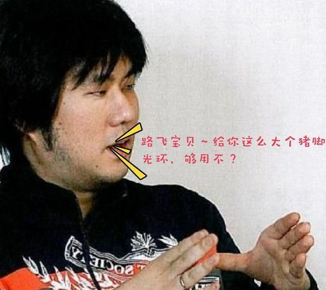 海贼王:路飞VS卡二,路飞必败!败因分析和唯一取胜之道!