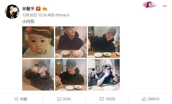 张馨予婚后首晒老公正面照,颜值不输于明星,网友:不出道可惜了