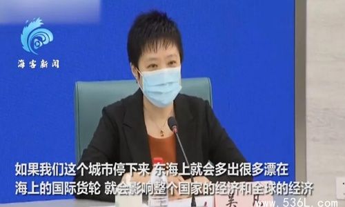 上海吴女士是谁 为何吴凡谈动态清零遭人吐槽
