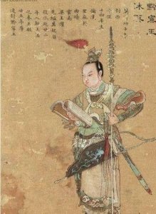 ​坐镇云南200多年的沐王府，有着怎样的历史